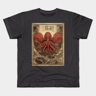 Vintage Japanese Cthulhu monster 2 Kids T-Shirt